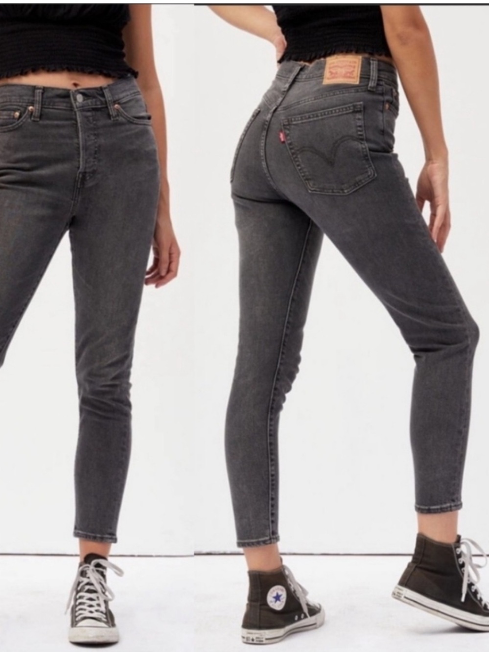 Levi’s Wedgie Fit High Rise Skinny Jean